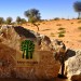 Banyan Tree al Wadi - Wüstenhotel Ras al Khaimah