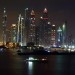 Aussicht Dubai Marina