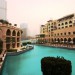 The Palace Downtown Dubai - Dubai Stadt
