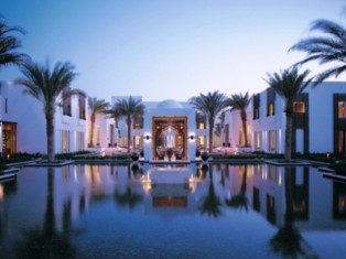 The Chedi Muscat - Muscat, Oman