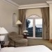 Grand Hyatt Muscat – View Room