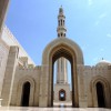 Muscat Grosse Moschee