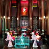 Restaurant China House